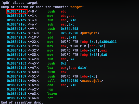 target function disassembly